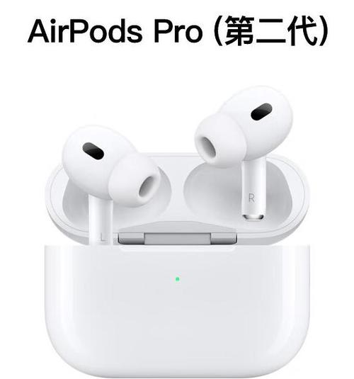 airpods电池盒没电了耳机还能用吗缩略图