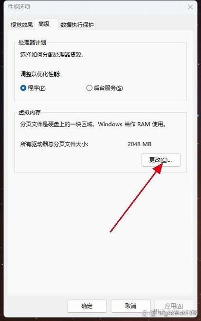 电脑文件夹一打开就跳缩略图
