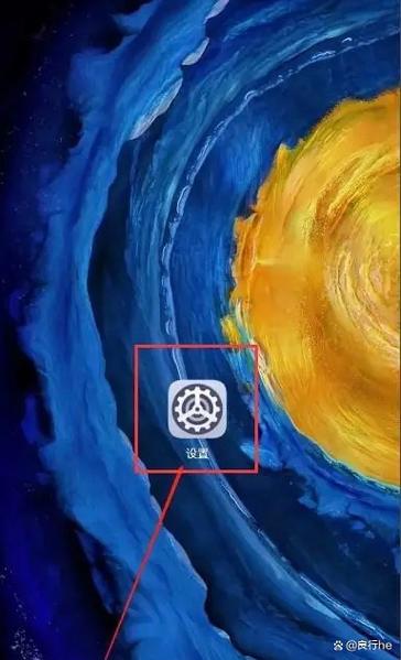 盲人模式怎么开启游戏截图