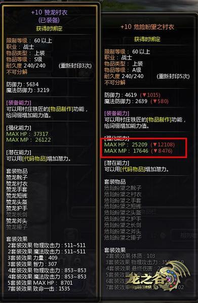 新版QQ附近修改资料上限为啥缩略图