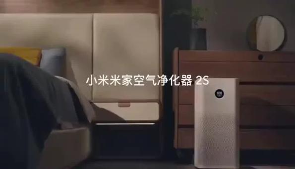 小米净化器2s连接wifi步骤缩略图