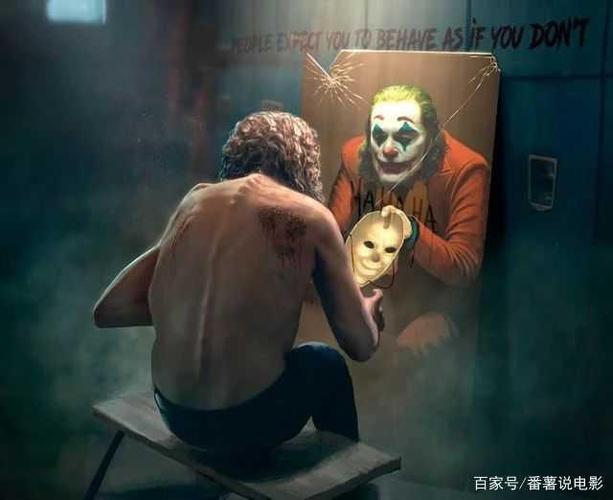 爱的背后每个人都是小丑游戏截图