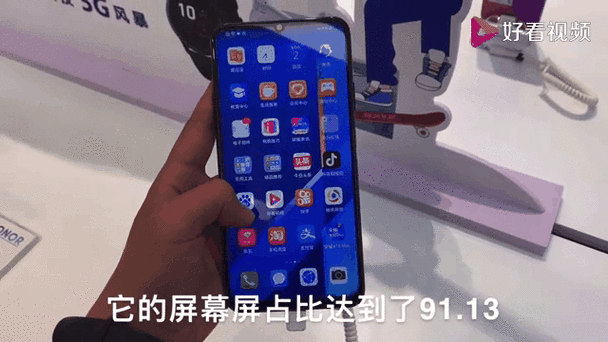 荣耀x10换屏幕要多少钱缩略图