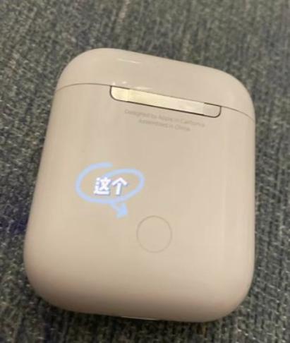 苹果蓝牙耳机充一次电用多久缩略图