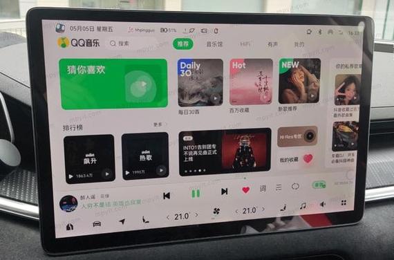 qq音乐为什么在欢迎界面进不去游戏截图