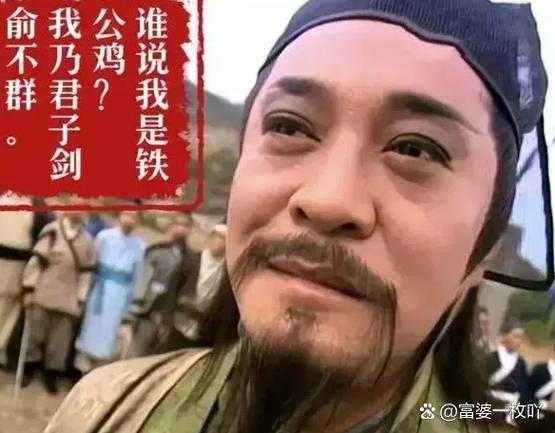 烟雨江湖90级野怪刷哪里好缩略图
