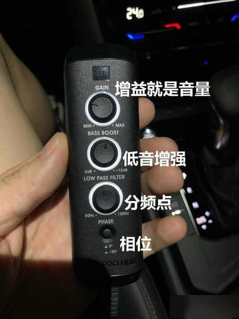 小米低音炮怎么调音量缩略图