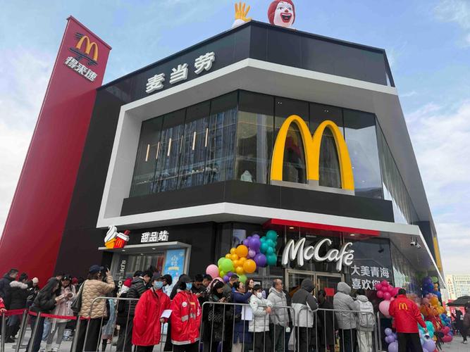东门麦当劳介绍图片图标