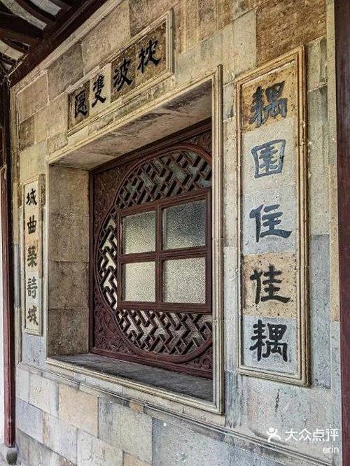 苏州口碑最好的婚介所缩略图