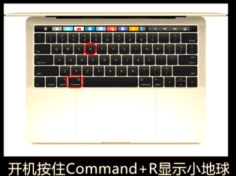 win10笔记本禁用键盘截图