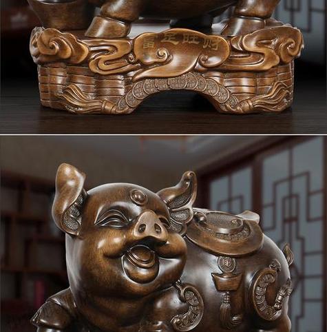 金猪的寓意游戏截图