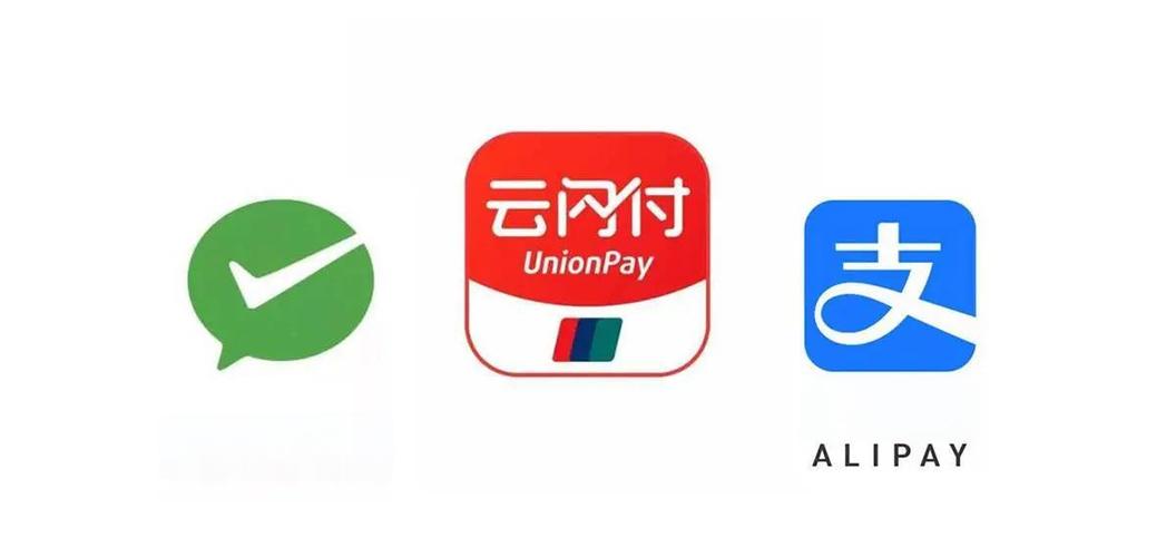 云闪付不用了卸载就可以了吗?图标