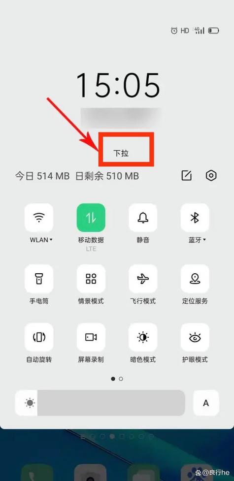 oppo手机怎样传照片到新手机缩略图