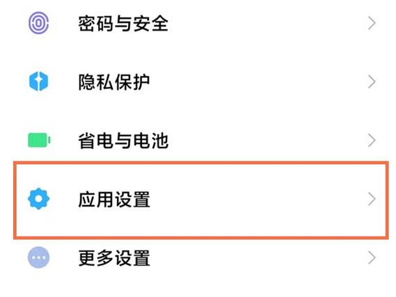 ipad如何开悬浮窗缩略图