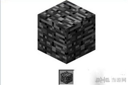 我的世界基岩游戏截图