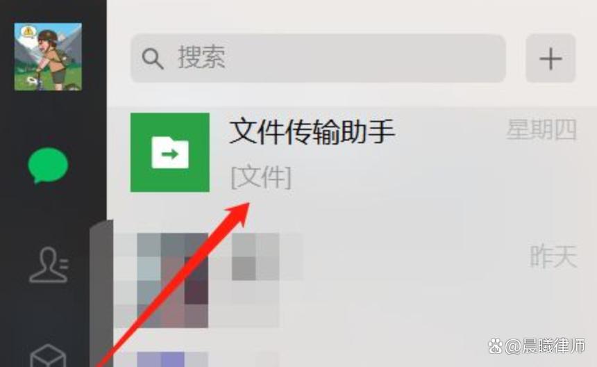 手机百度网盘不支持该文件预览图标