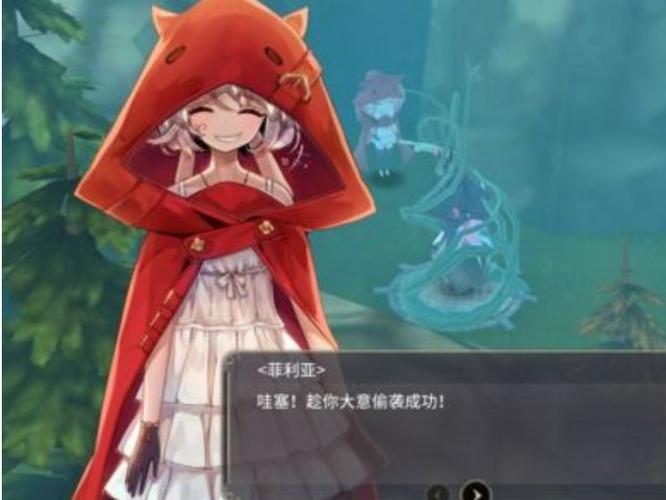 魔女之泉3第4章攻略怎么过缩略图