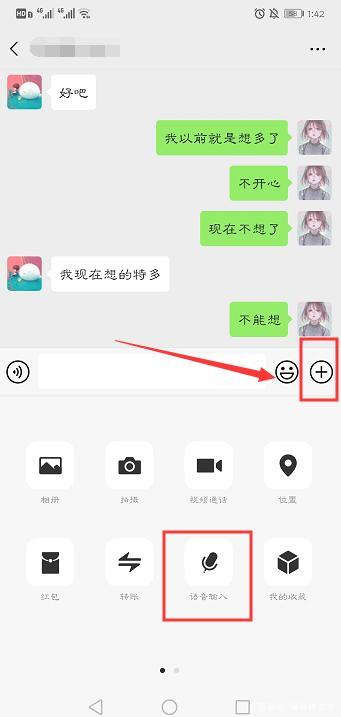 运行对话框怎么打开游戏截图