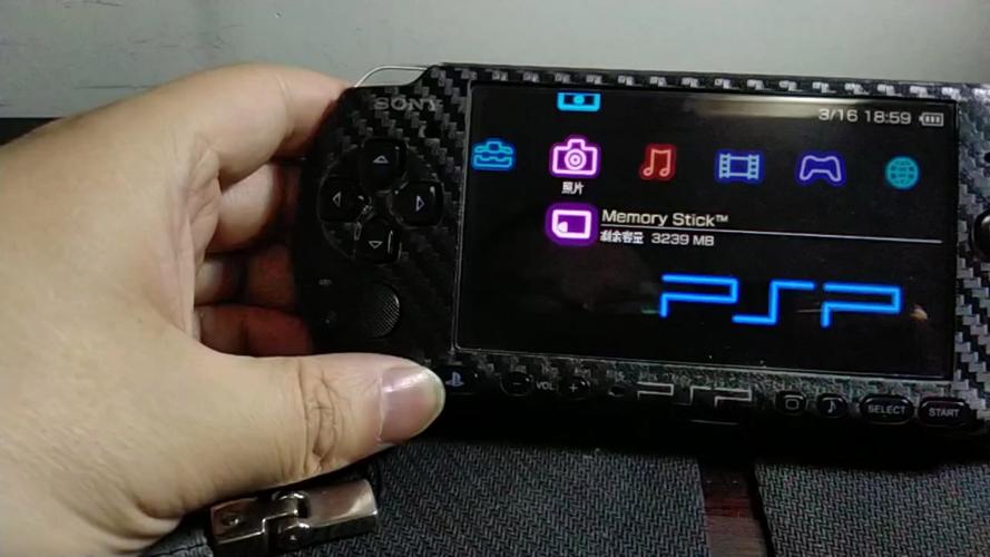 psp黑屏打不开但是绿灯亮着缩略图