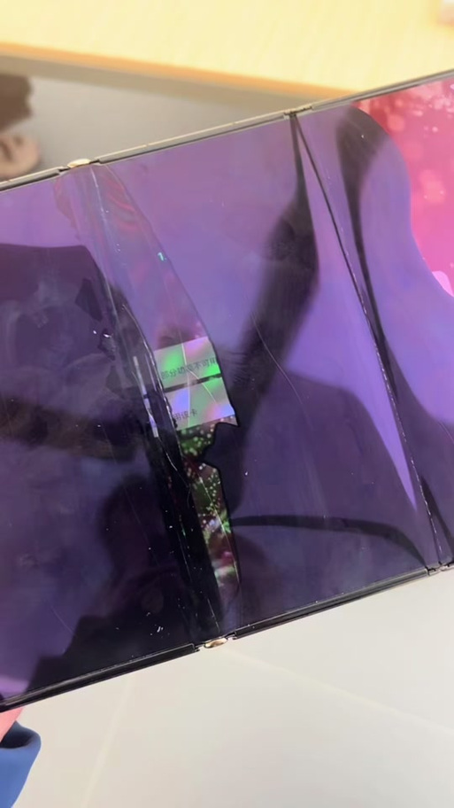 屏幕摔碎了怎么办缩略图