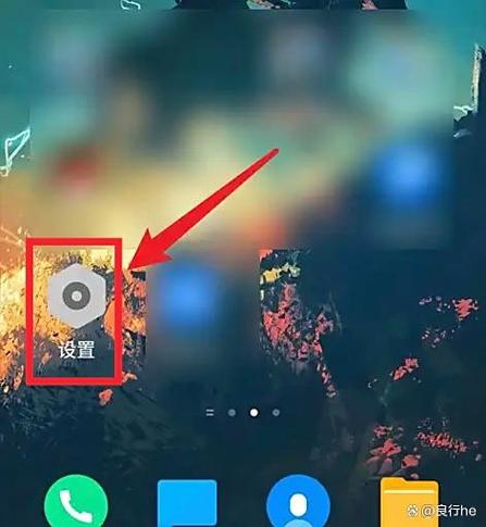 使用vivo手机快速启动报时功能的方法游戏截图