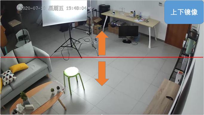 监控上下颠倒怎么调整图标