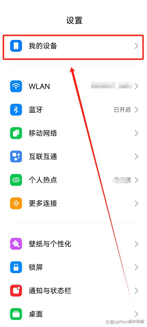 通话记录不删除会占内存吗图标