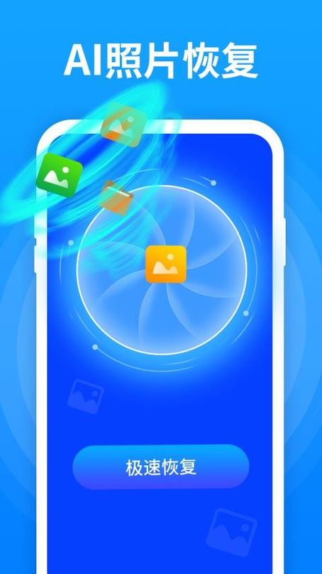 icloud照片撤销删除后其他涉笔有影响缩略图