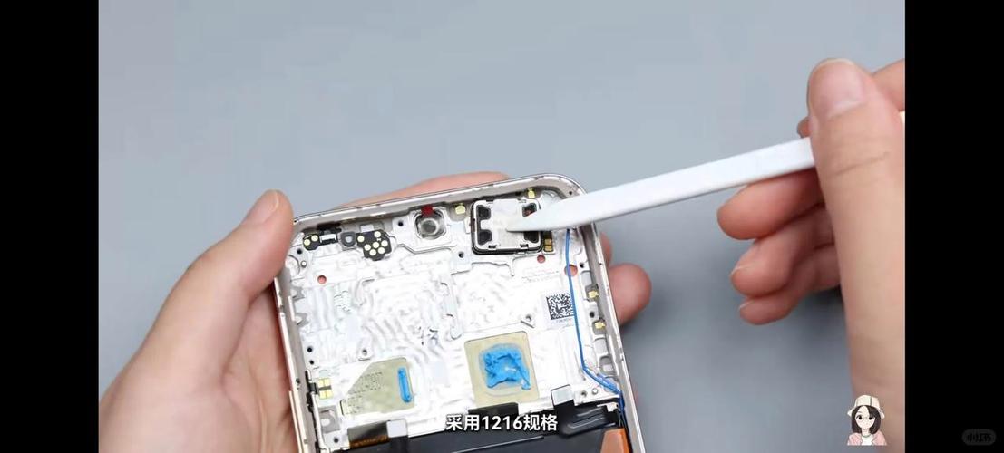 华为手机换一个喇叭要多少钱缩略图