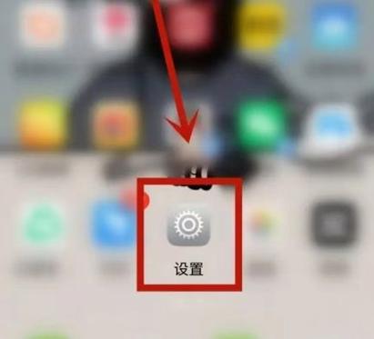 小米手环8微信语音怎么关闭震动提示图标