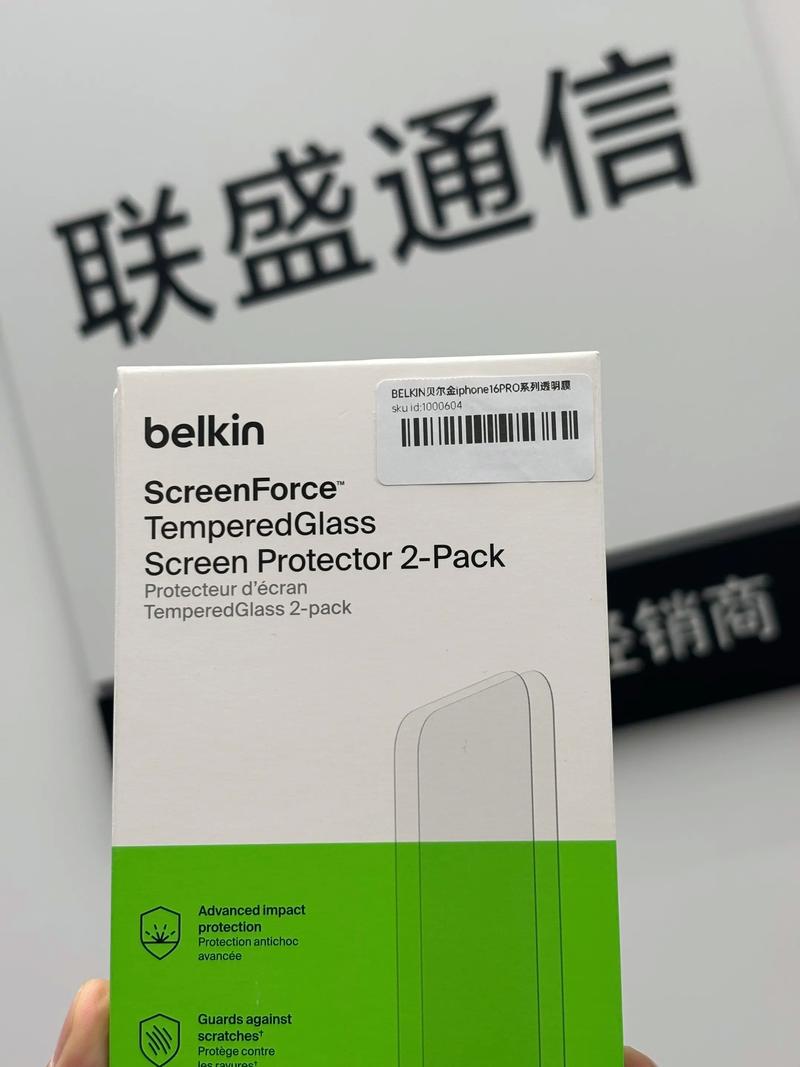 ipad怎么更改屏幕使用时间密码缩略图