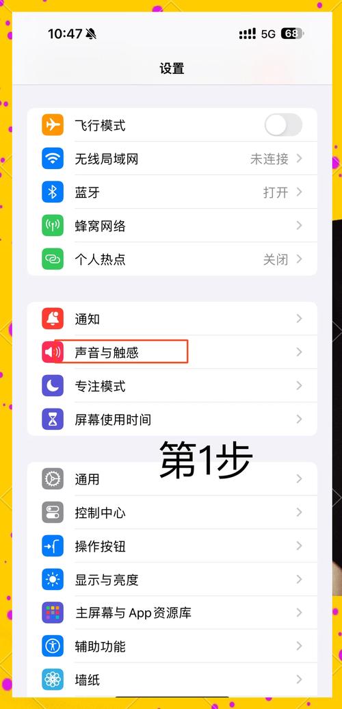cs3817E静音解决小窍门缩略图