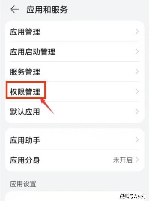 浏览器读取相册权限怎么取消缩略图