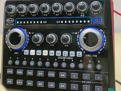 声佰乐声卡b6能通电开不开机缩略图