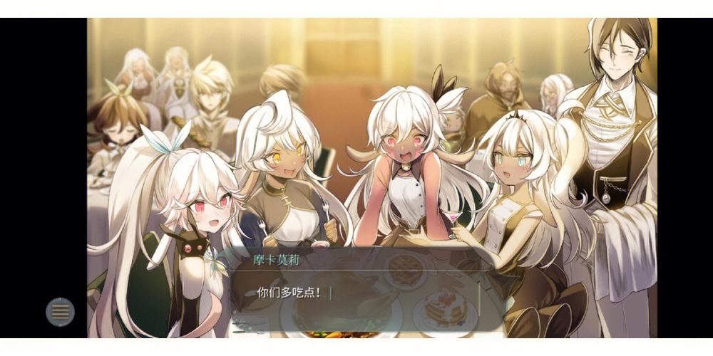 魔女之泉4第二章打不过游戏截图