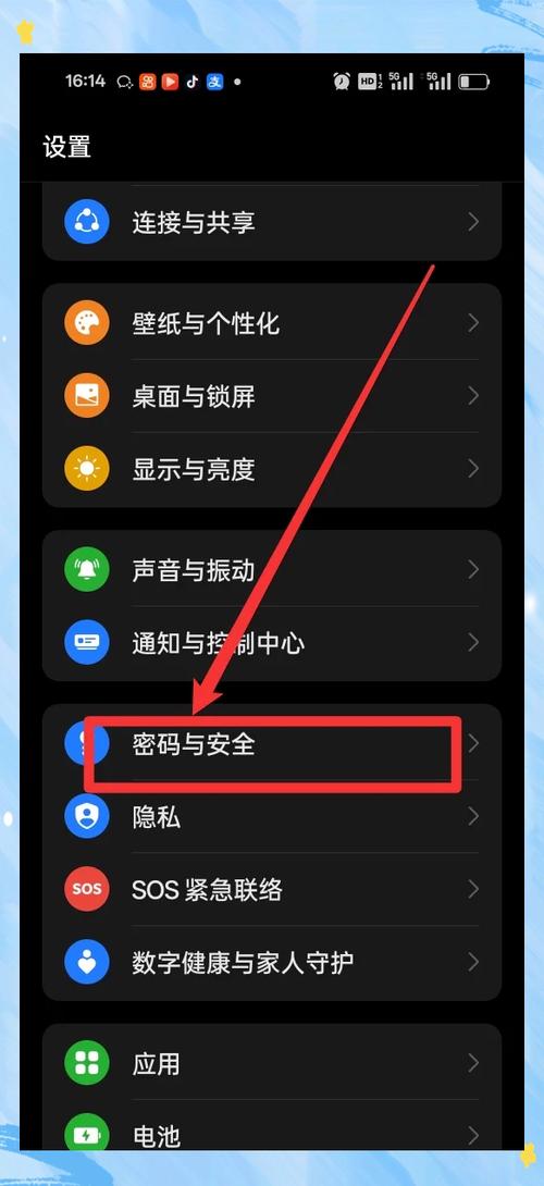 oppo不再提醒怎么取消缩略图