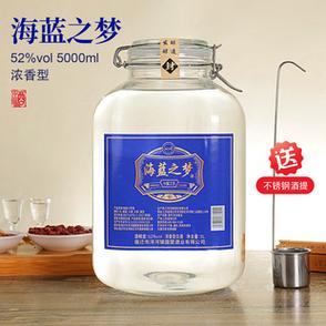 望坊海蓝之梦52度价格多少钱一瓶缩略图