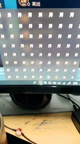 电脑为什么玩游戏总是跳桌面缩略图