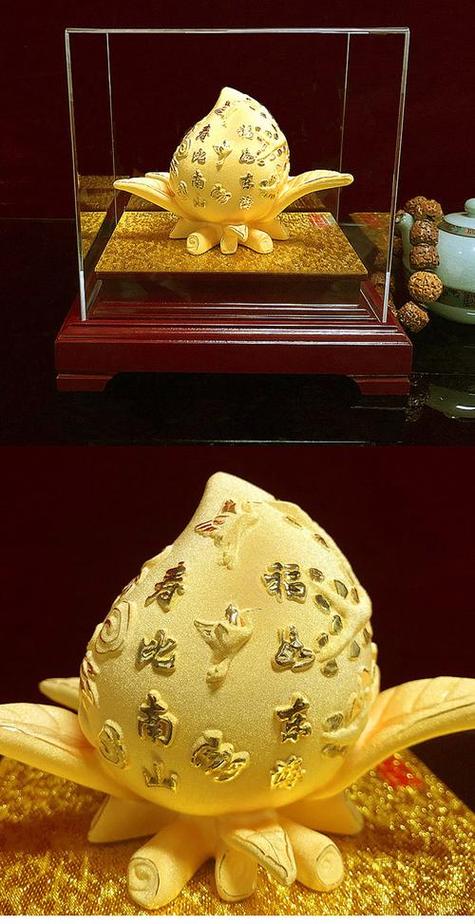 送领导黄金有什么寓意缩略图