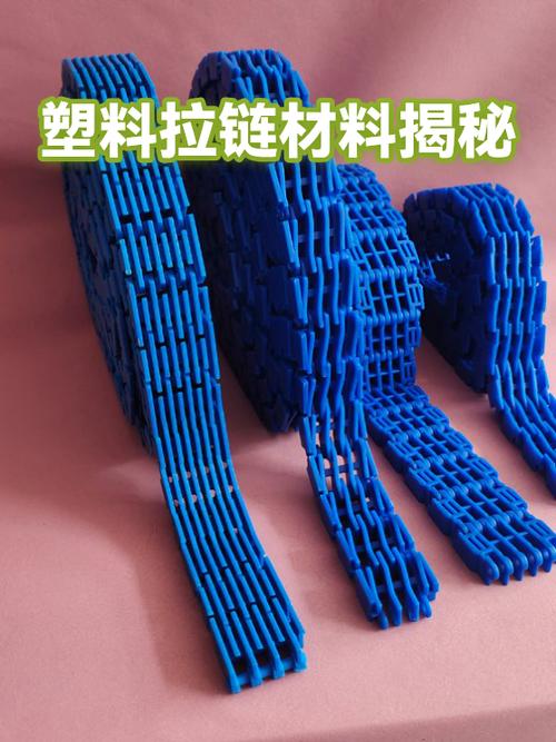 塑料拉链一边掉了怎么装上缩略图
