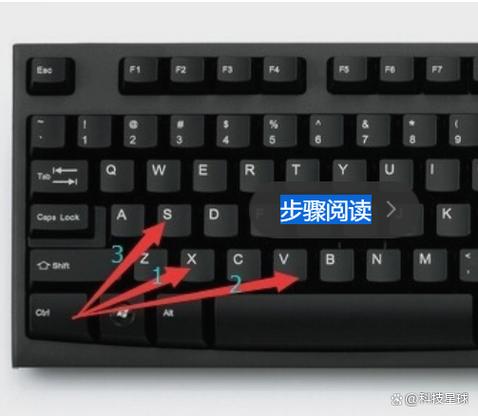 苹果电脑复制粘贴的快捷键缩略图