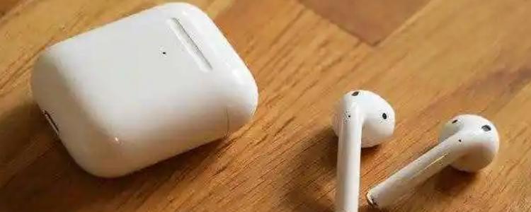 苹果蓝牙耳机一直闪红灯是怎么回事缩略图