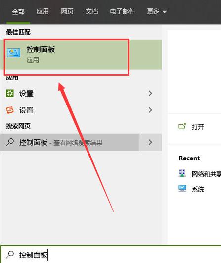 怎么卸载手机浏览器自带软件游戏截图