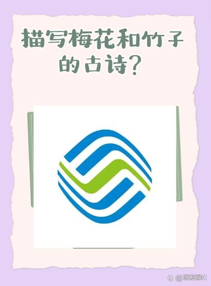 校园卡注销流程截图