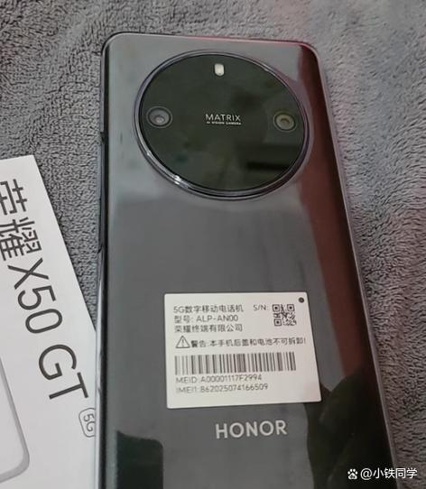荣耀x50找不到纯净模式缩略图