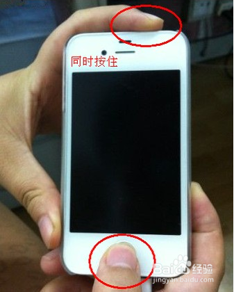 苹果6s开不开机怎么办缩略图