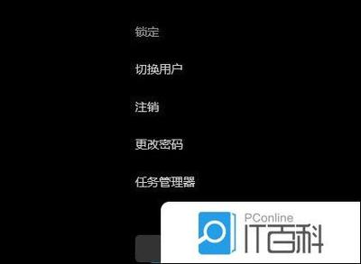 u盘没有弹出选项怎么办缩略图