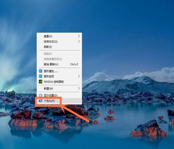 windows壁纸文件在哪个文件夹缩略图