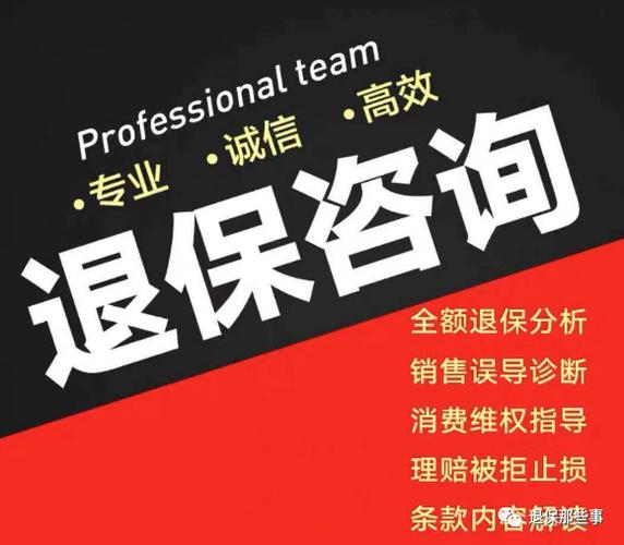 LOFTER注销账号15天犹豫期缩略图