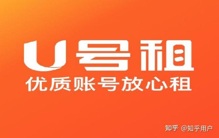 cf租号回车键用不了怎么解决缩略图